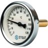 Термометр с погружной гильзой 63/50, 0-120°С (подключение заднее-1/2", L-50)(SIM-0001-635015 STOUT)
