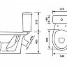Унитаз Суперкомпакт "одуванчик" с нижним подводом, с сиденьем и арматурой (Оскол)