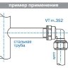 Угольник цанговый ValTec 16х1/2В (VTm 352)