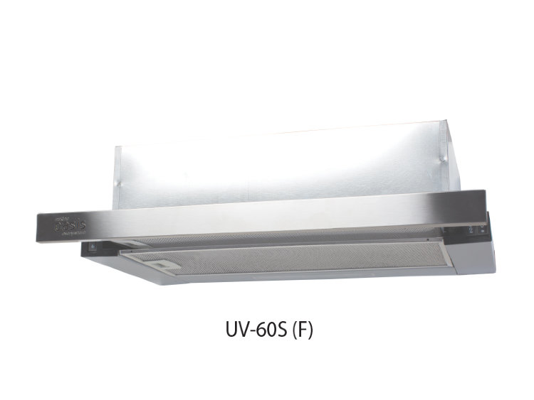 Вытяжка кухонная Oasis VA (UV) - 60S