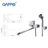 G2207 Смеситель Gappo для ванны, поворотный длинный излив