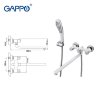 G2249 Смеситель Gappo для ванны, поворотный длинный излив