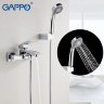 G3007 Смеситель Gappo для ванны, литой корпус