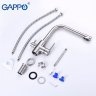 G4399-1 Смеситель Gappo для мойки с подключением фильтра, поворотный излив, нержавеющая сталь