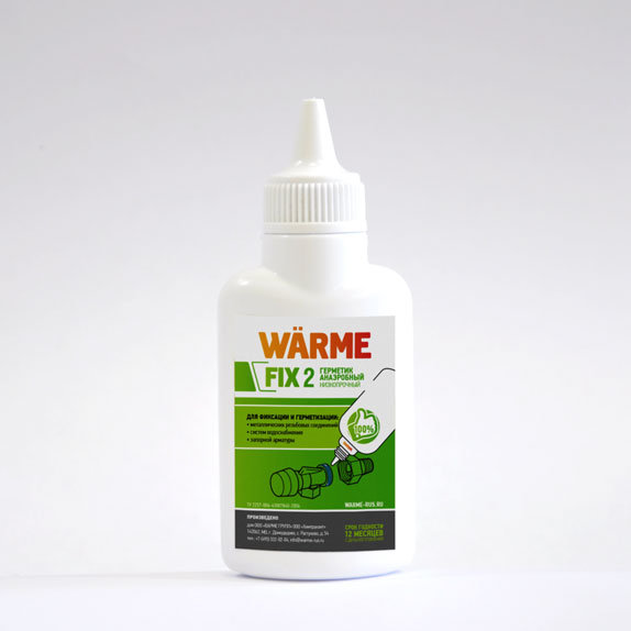 Анаэробный герметик WARME FIX2 50г. (зеленый)