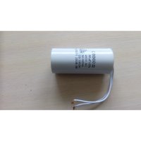 Конденсатор 50мкФ 450В (М021)