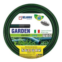 Шланг поливочный цветной Garden 25мм (1")