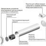 Клапан приточный D100