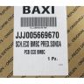 5669670  Электронная плата Honeywell для Eco (Baxi)