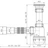 (A-0115) Сифон АНИ Грот 1 1/2"*40 с гибкой трубой 40*40/50