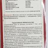 Нагревательный элемент 1500Вт Ariston (блистер)