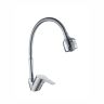 Смеситель для кухни GOTA ROCIO Flex, гибкий излив, 2-х режимный аэратор, хром
