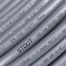 SPX-0001-001622 PEX-а труба из сшитого полиэтилена, серая STOUT 16х2,2 (бухта 100 метров)