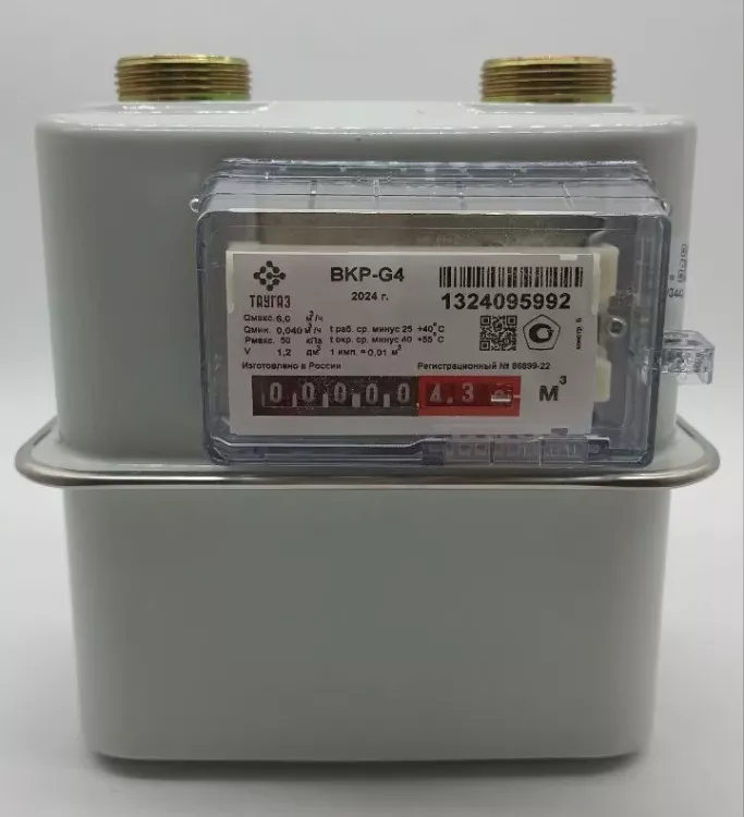 Счетчик газовый правое подключение ВКP G4 V1,2