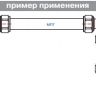 Угольник цанговый ValTec 20х20 (VTm 351)