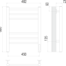 Полотенцесушитель электрический TERMINUS Аврора П6 450*600 КС 9003 белый матовый с диммером