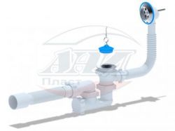 (E-255) Сифон АНИ для ванны регулируемый с выпуском 1 1/2"*40, с переливом, с гибкой трубой 40/50