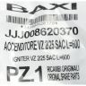 8620370 (8419060) Устройство розжига для Slim  (Baxi)