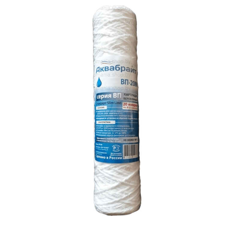 Картридж SL 10" WP (нить) (20 mcr)