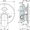 BC447AA CERAFLEX Промо комплект 4 в 1 (смеситель A6758AA + душевой комплект B2239AA + подключение шланга B9448AA + 1-функциональный верхний душ Ø200 мм BA193AA)