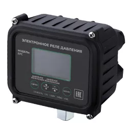 Реле давления электронное PUMPMAN EPC (1.5кВт, старт давл. 0,5-0,9 бар, 10А, макс давл. 10бар)