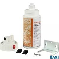 71412561 Установка нейтрализации конденсата Baxi