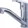Смеситель для раковины/умывальника "OASIS" L3001MSh