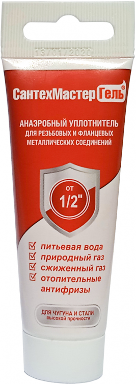 Анаэробный герметик Сантехмастер 35г. (красный) ультрабыстрый, не разборный