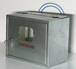 Шкаф газовый оцинкованный L-250 с замком
