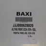 628820 Передняя панель в сборе Baxi