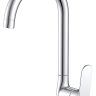 Смеситель для кухни R-излив "VODA Shore" SHR519 хром