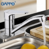 G4536 Смеситель для кухни/раковины Gappo, хром