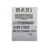 5686680 (9951090, 5655780,) Вторичный пластинч. теплообменник 14 пластин  LUNA (Baxi)