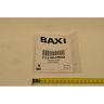 711404900 (710523300, 711333500)  Электрод зажигания/контроля пламени  (Baxi)