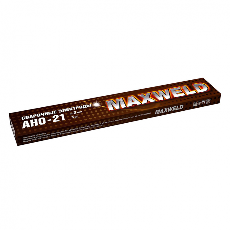 Электроды АНО-21-3мм (MAXWELD) (1кг)