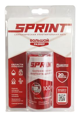 Нить герметизирующая SPRINT 100м